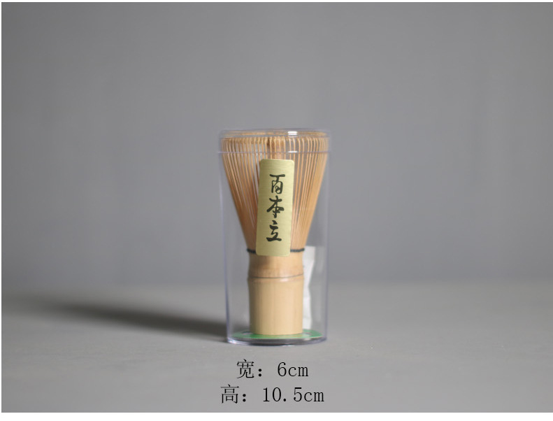 Sensu | Matcha Sæt i Keramik Japansk